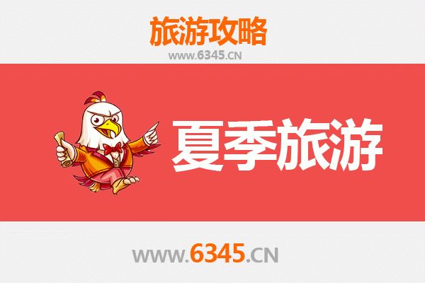鹤岗萝北夏季避暑胜地：自然风光与边境风情之旅